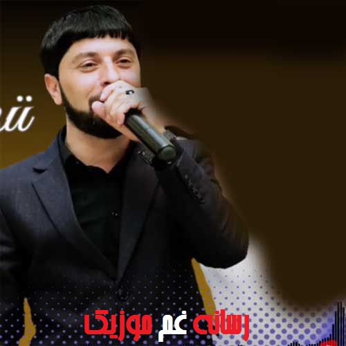 تورال صدالی اللاها آند اولسون